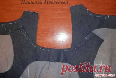 Обработка проймы и горловины одной обтачкой - Страна Мам