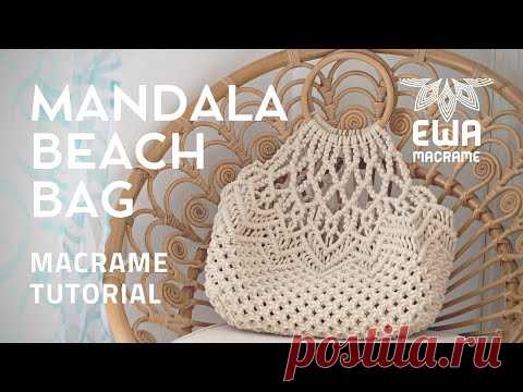 DIY Macrame beach bag “Mandala” TUTORIAL | How to make macrame bag | bamboo handles |
