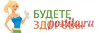 Воспаление седалищного нерва: достаточно 1 легкого упражнения, чтобы избавиться от боли всего за 5 минут!