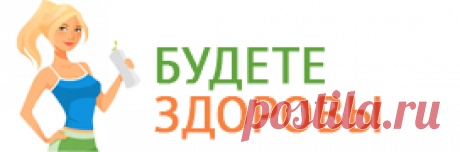 Отвар этих семян нормализует уровень сахара в крови и избавит от отёков!