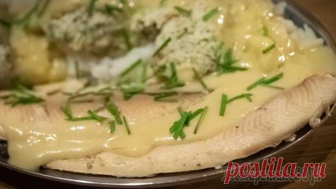 Филе форели с голландским соусом