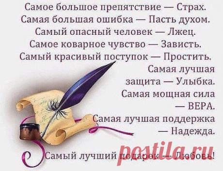 * * * * * * * * * * * *