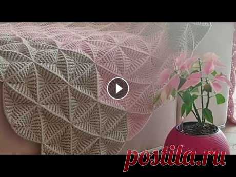 РЕЛЬЕФНЫЙ ТРЕУГОЛЬНЫЙ МОТИВ КРЮЧКОМ ДЛЯ КРАСИВОГО ПЛЕДА Как связать красивый рельефный, при этом очень легкий мотив крючком для красивейшего пледа: видео мастер класс. Фото пледа принадлежит автору работы, ...