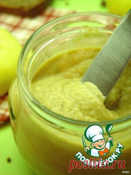 Яблочная горчица - кулинарный рецепт