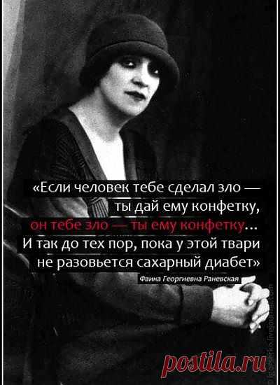 Красота души видна в любом человеке, если она есть