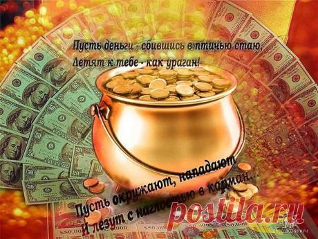 ВРЕМЯ ПЕРЕМЕН