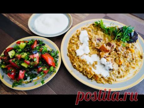 Узбекистан.Вкус на миллион!!!!Машкичири!
