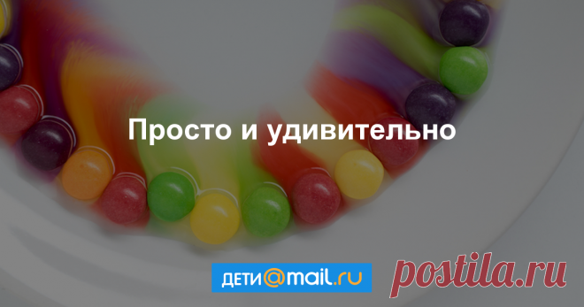 Пять простых фокусов, которые удивят ребенка