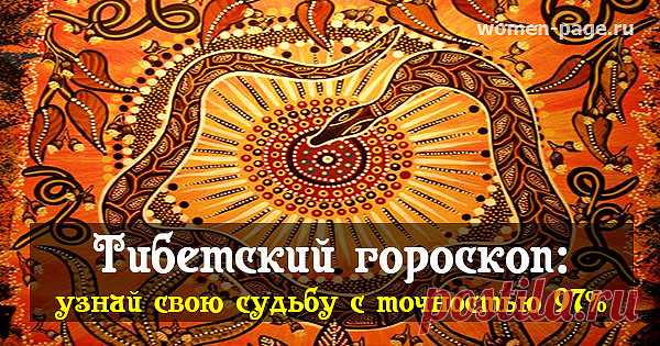 (47) Одноклассники