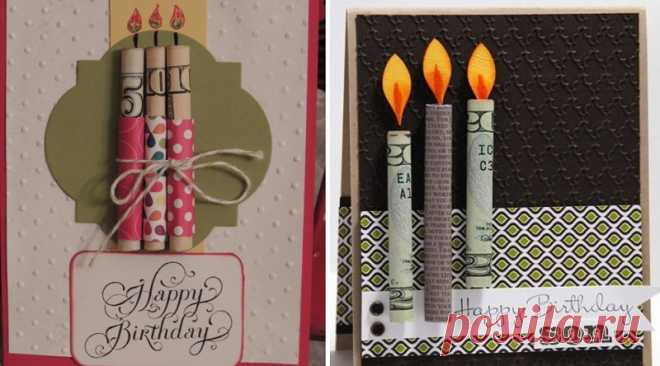 10 классных идей, как оригинально подарить деньги