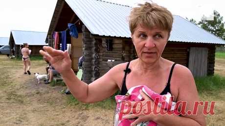 Жёсткая удалёнка_ зачем ехать на озеро Горькое в 500 км от Новосибирска _ NGS.RU