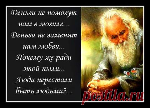 "Мысли и образы" клуб анонимных романтиков
