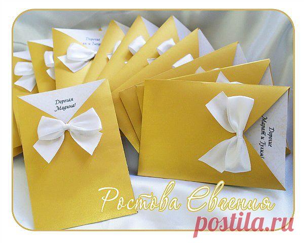 Пригласительный в конверте 180тг,