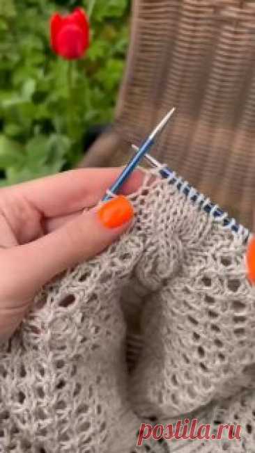 Ручки вяжут и шьют | Вязание и рукоделие Узора «сетка»🧶

Не забываем ❤️ и сохранить себе в закладки!

1 ряд: Все лицевые.
2 ряд: Протянуть две петли через одну, как показано на видео, 1 лиц., накид, 1 лиц.
Узелок готов!

#вязание • #узор