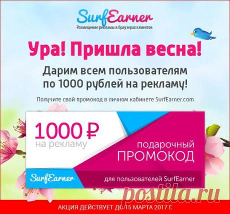 Галина Хныченко