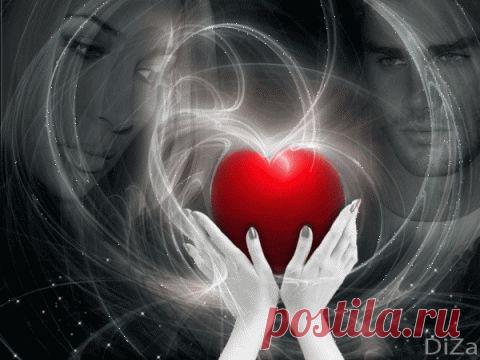 любовь | Записи в рубрике любовь | svetikya - СТРЕМЛЕНИЕ К СВЕТУ : LiveInternet - Российский  Онлайн-Дневников