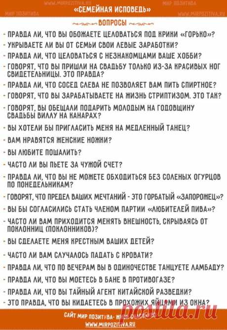 (144) Pinterest