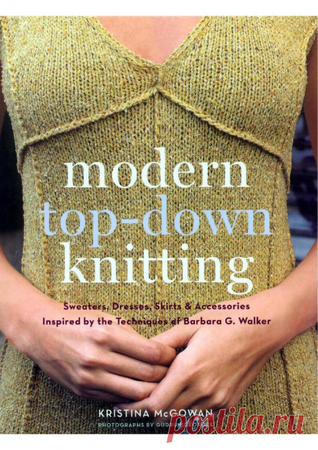 Modern Top-Down Knitting