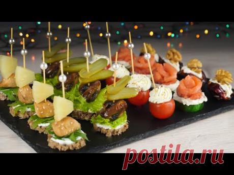 КАНАПЕ на НОВЫЙ ГОД 2021 - 5 Видов Канапе-закусок на НОВОГОДНИЙ СТОЛ 2021