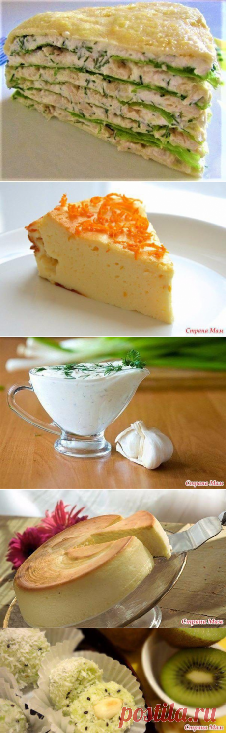 Вкусняшки для худеющих - 5 рецептов » Женский Мир
