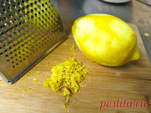 ЧЕМ ХОРОШ ЗАМОРОЖЕННЫЙ ЛИМОН