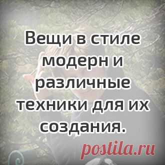 Обучающее видео