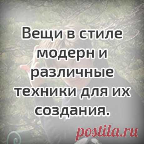 Обучающее видео