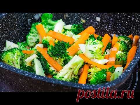 МОЙ ФИРМЕННЫЙ РЕЦЕПТ БЕЗ МЯСА! За 15 минут!!! Вкусно до безумия...