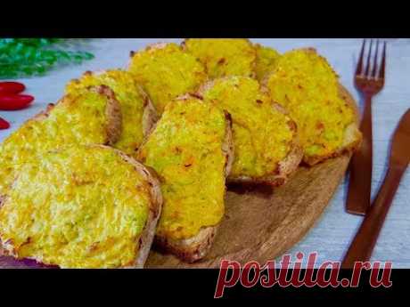 МИНУТНАЯ ВКУСНОТА на ЗАВТРАК для всей семьи! И снова эти КАБАЧКИ! ВКУСНЕЕ ВЫ НЕ ПРОБОВАЛИ!