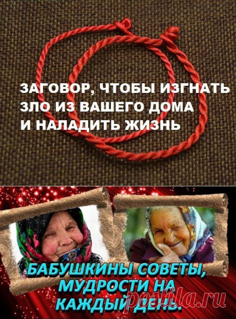 (4) Одноклассники