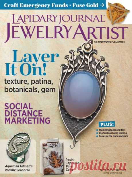 Фантастическая Страна "Рукоделия"+++