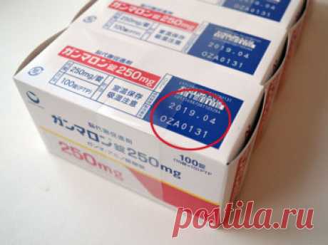 ОНЛАЙН GAMMALON24