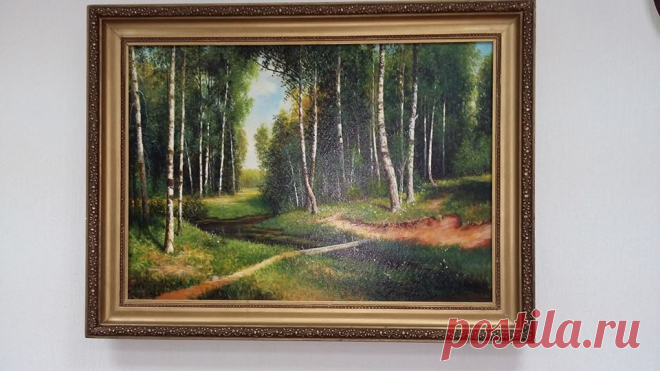 (25) Козловцев "Ручей в березовом лесу" Омск