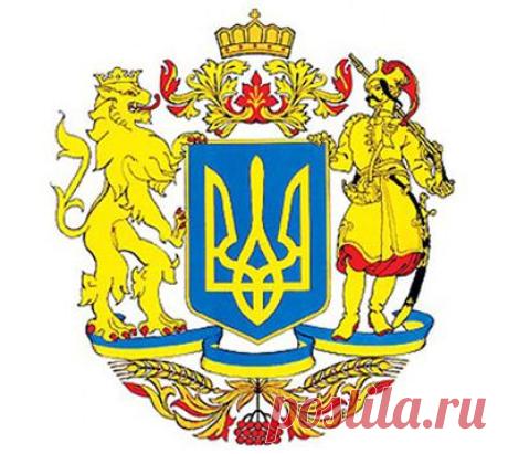 Друзі - Українська соціальна мережа.