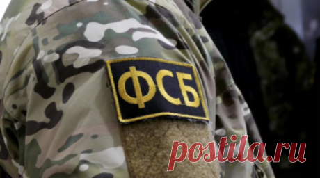 В Крыму задержали местного жителя за призывы взорвать Крымский мост. Сотрудники ФСБ России задержали 52-летнего крымчанина за призывы к уничтожению Крымского моста. Читать далее