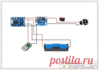 DIY Mini UPS for WiFi Router / Modem: 12 Steps (with Pictures)