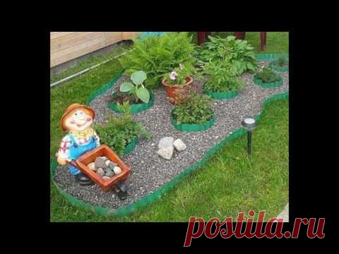 Дачные хитрости своими руками фото