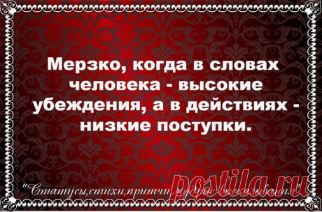 Интересные новости