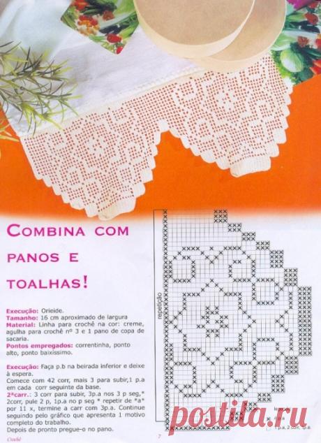 Красивые бордюры крючком. Схемы