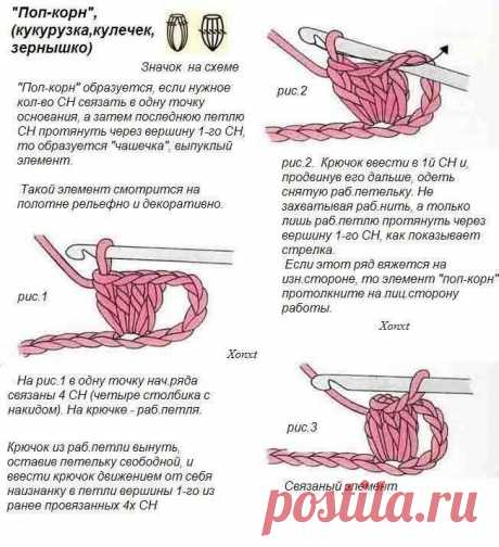 (3) Одноклассники