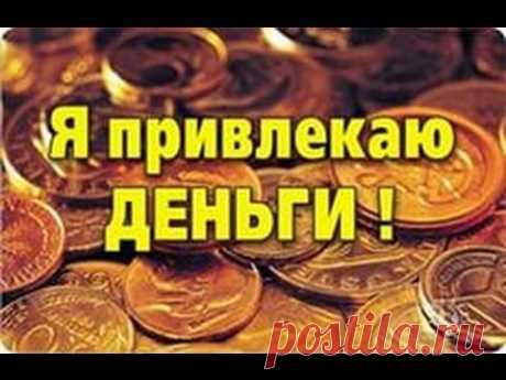 Привычки и правила для улучшения материального положения | Познавательный сайт ,,1000 мелочей&quot;