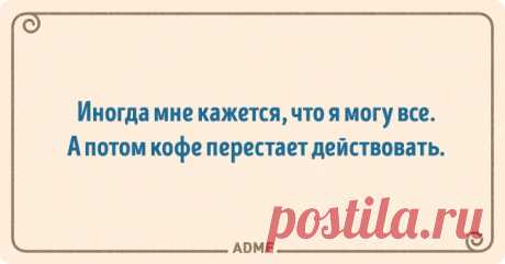 15 открыток с неожиданным поворотом