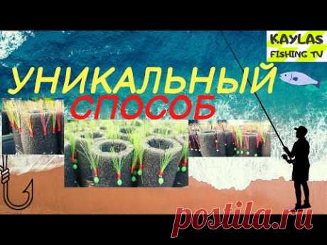 Самодур своими руками | Уникальный способ изготовления