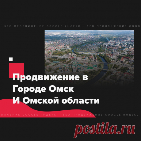🔗 Ссылочный портфель для всех: Яндекс, Google, Mail, Yahoo, Bing
🎭 Улучшение соц. активности 📈 Увеличение позиций 📊 Рост ИКС
💖 Без последствий продвинем любые страницы доступные в поиске
