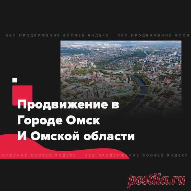 🔗 Ссылочный портфель для всех: Яндекс, Google, Mail, Yahoo, Bing
🎭 Улучшение соц. активности 📈 Увеличение позиций 📊 Рост ИКС
💖 Без последствий продвинем любые страницы доступные в поиске