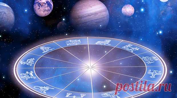 Планеты знаков Зодиака : astroguide.ru