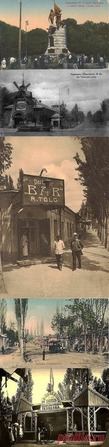 ru_history: Русский Ташкент