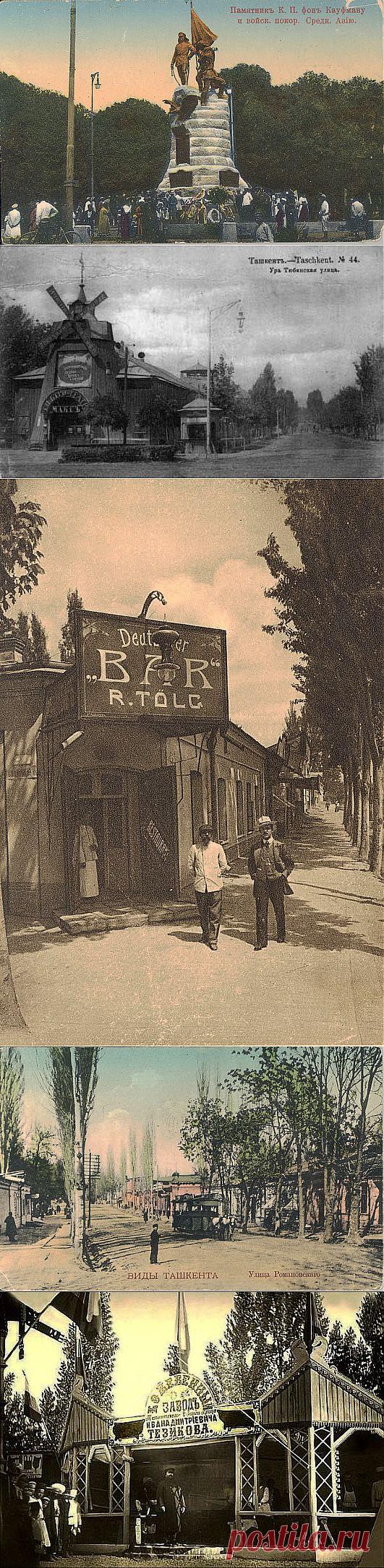 ru_history: Русский Ташкент