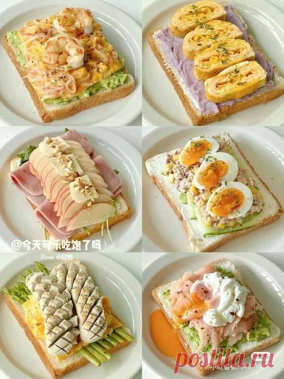 Pinterest