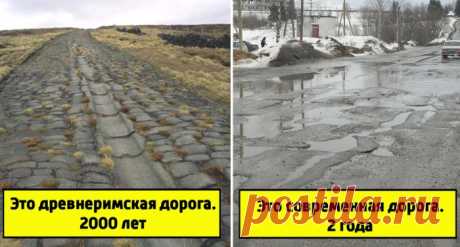Построенные на века: секрет, который позволил римским дорогам пережить тысячелетия